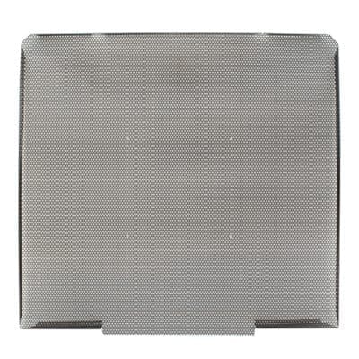 GRILL SCREEN